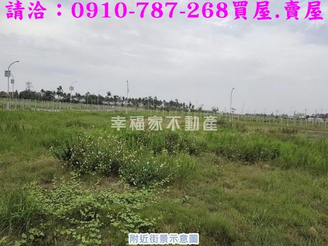 台南安南建地-2