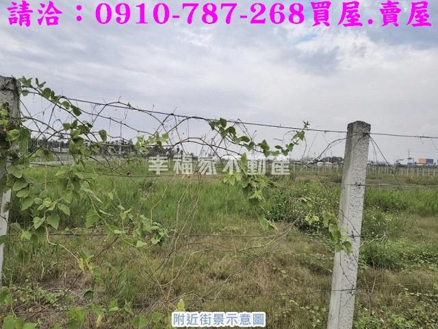 台南安南建地-3