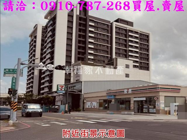 台南南區建地-13