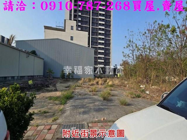 台南南區建地-3