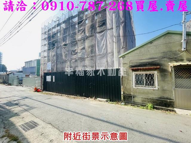 台南善化建地-3