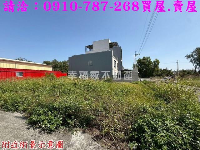 高雄茄萣建地-9