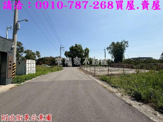 高雄茄萣建地-11