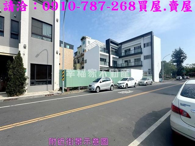 安平建地-4