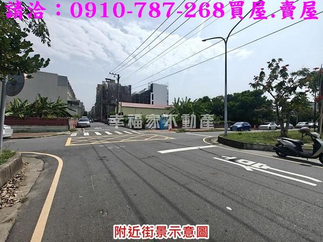 台南佳里建地-10