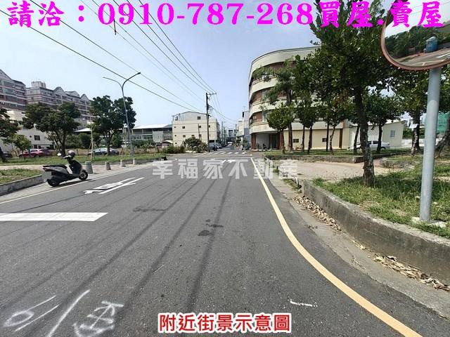 台南佳里建地-1