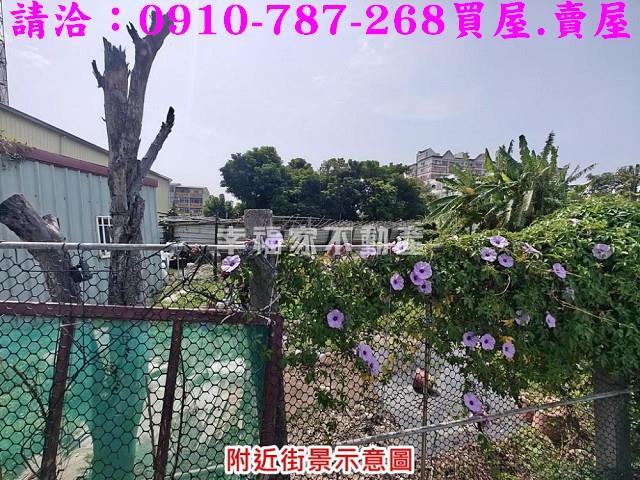 台南佳里建地-4