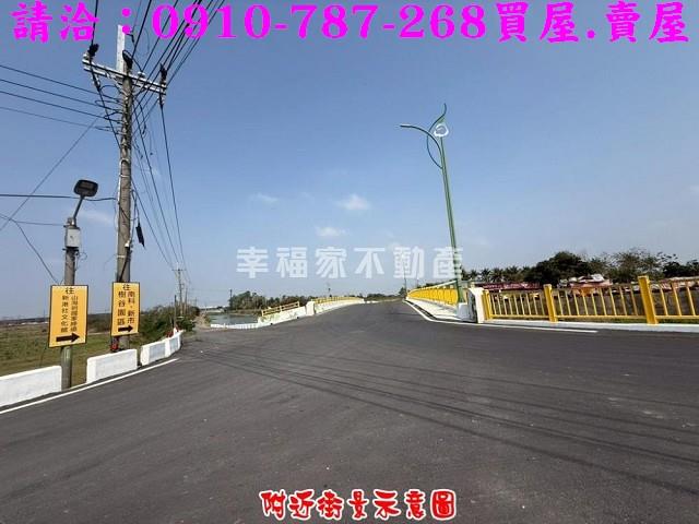 台南新市農地-9