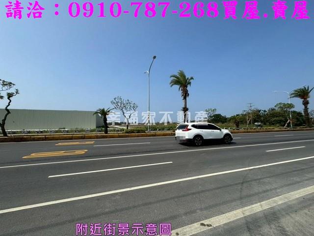 台南安南農地-8