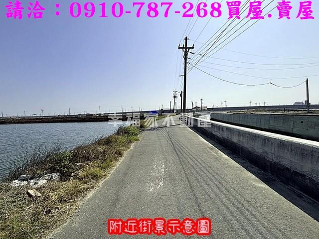 台南北門養殖地-1