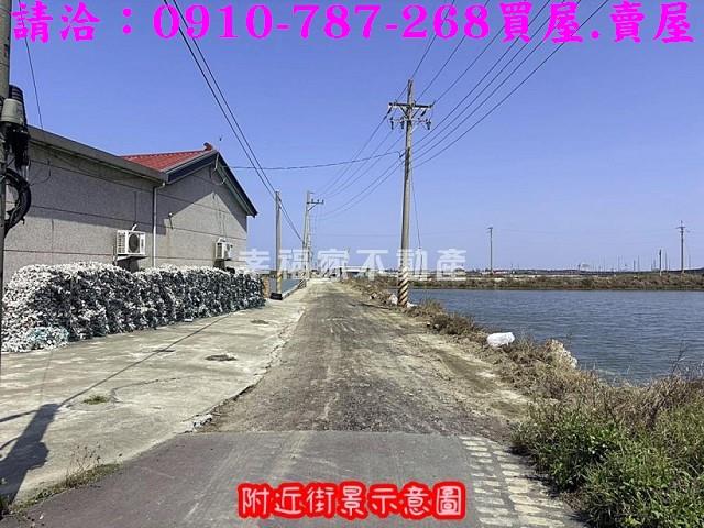 台南北門養殖地-2