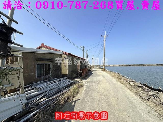 台南北門養殖地-4