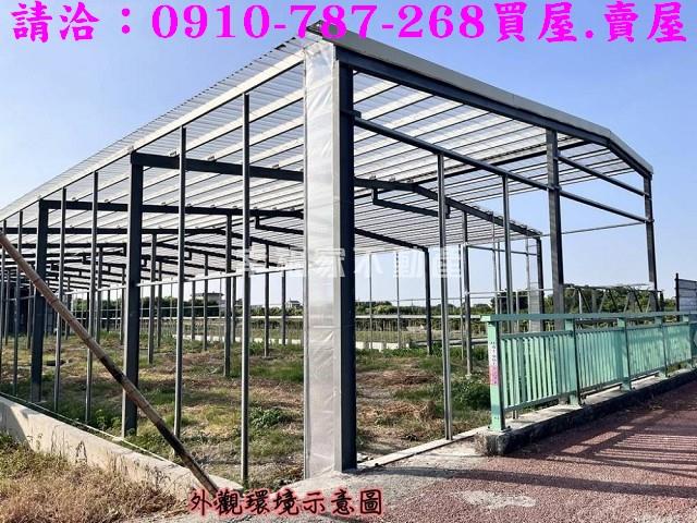 彰化社頭農地-11