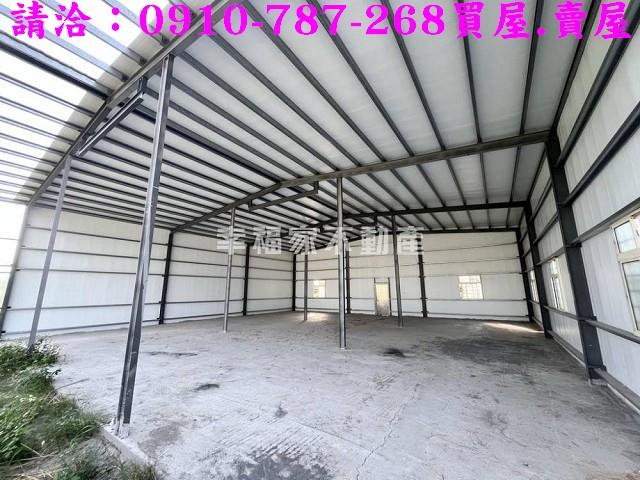 彰化社頭農地-3