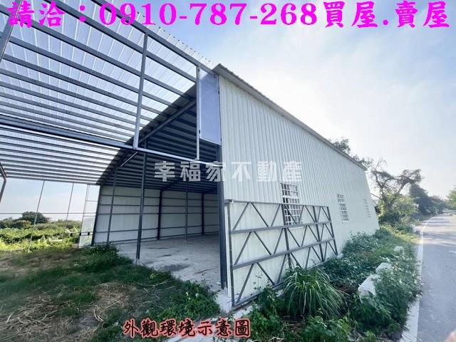 彰化社頭農地-5