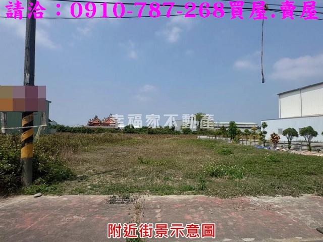 台南安南農地-1