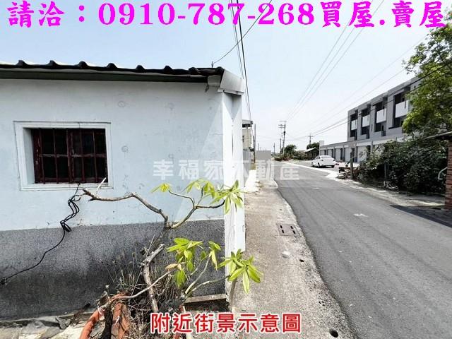 台南建地-9