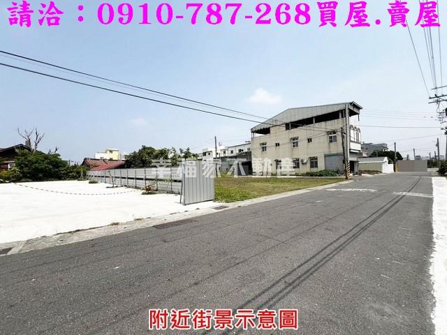 台南建地-5
