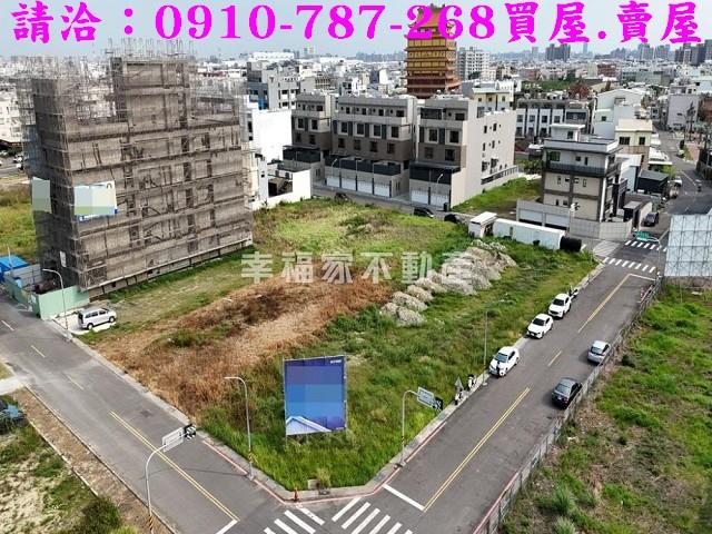 台南安南建地-5