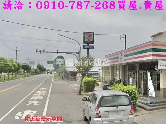 台南下營建地-13