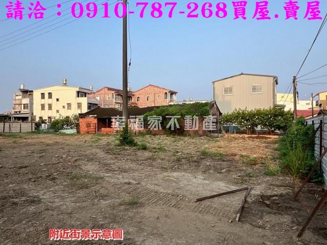 台南下營建地-5