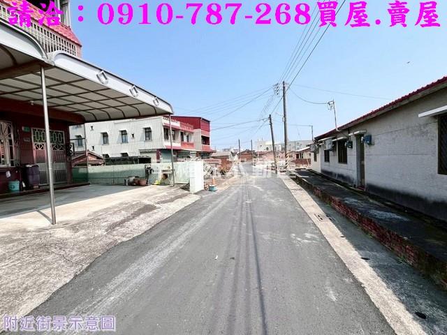 下營建地-7