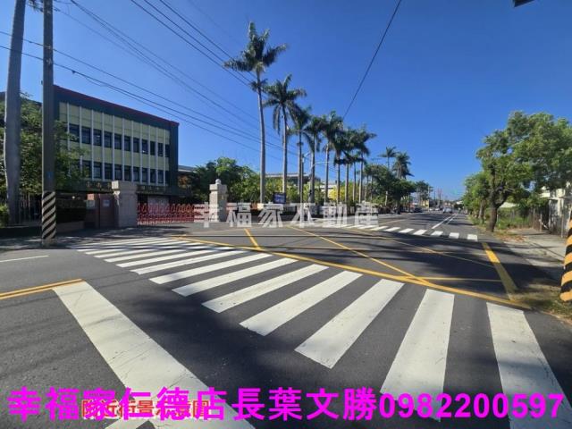 安定農地-2