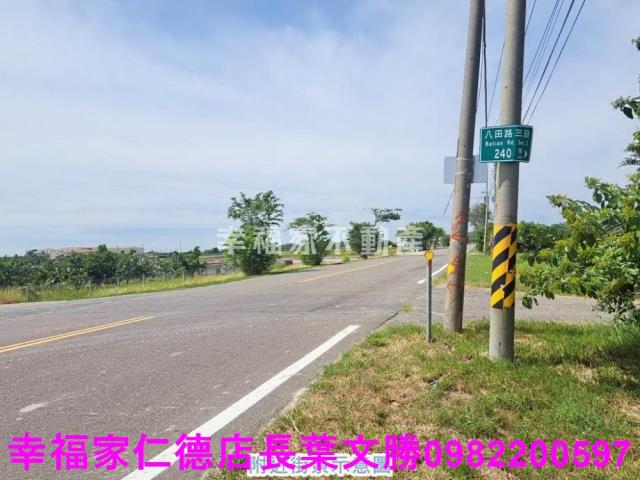 官田農地-18