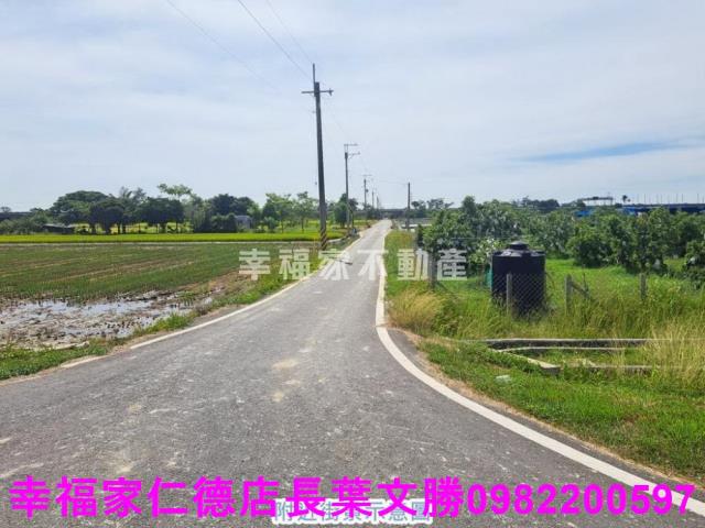 官田農地-1