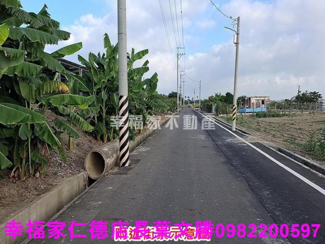 佳里農地-7