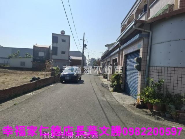 將軍建地-5
