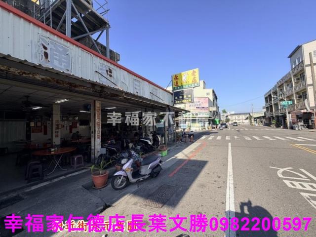 台南建地-8