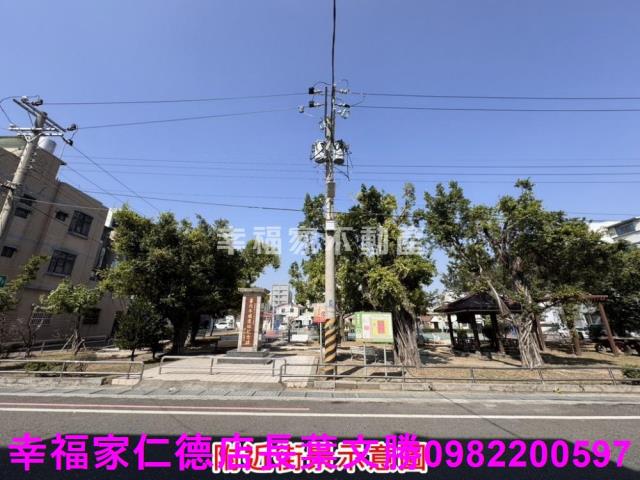 善化建地-1