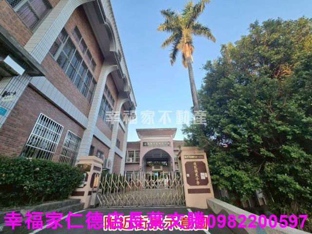 官田農地-20