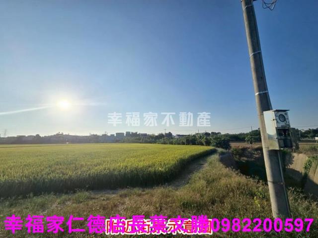 官田農地-24
