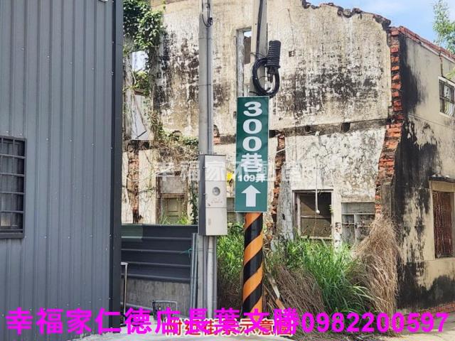 台南農地-11