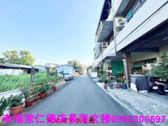 歸仁建地-1