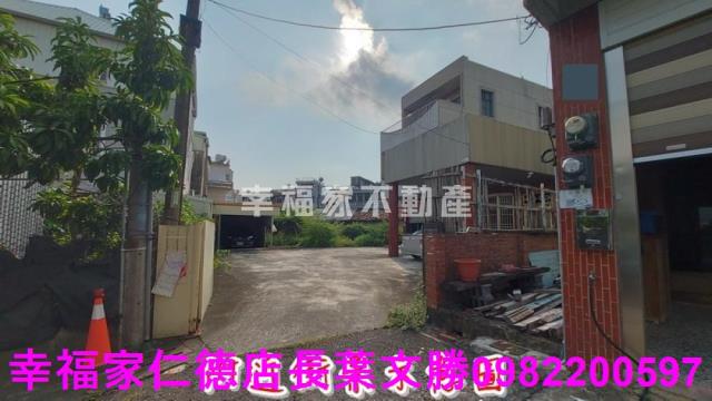 六甲建地-13