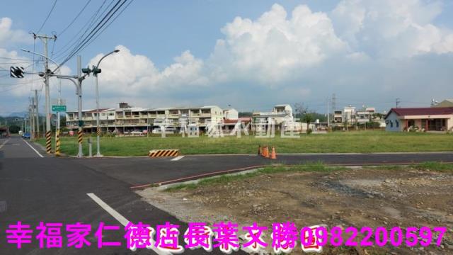 六甲建地-3