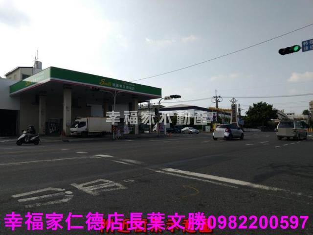 安定農地-10