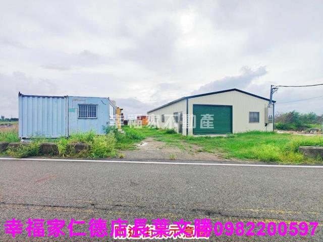 學甲農地-10