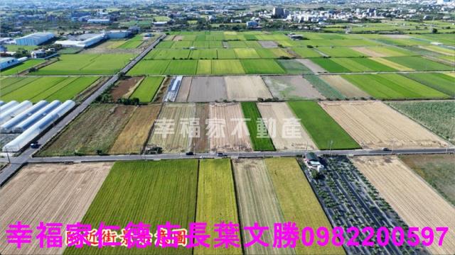 台南佳里農地-3