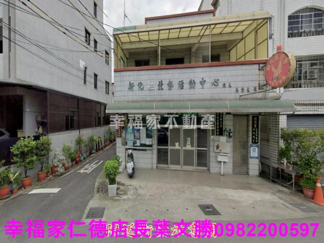 新化農地-10