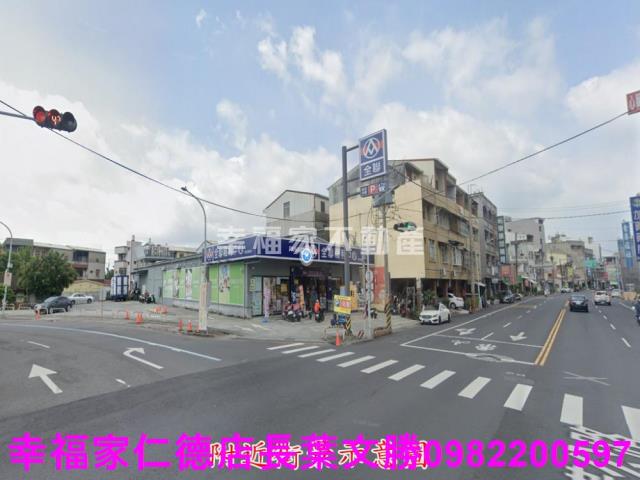 新化農地-0