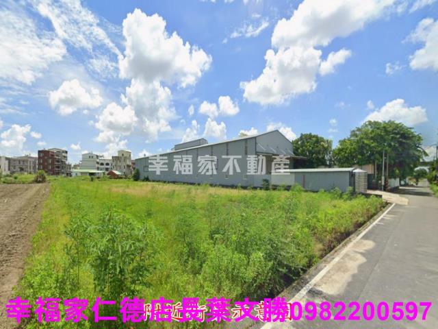 新化農地-1
