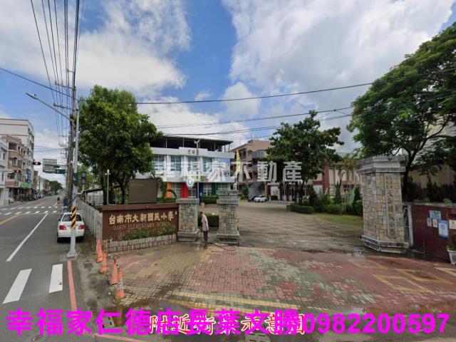 新化農地-5