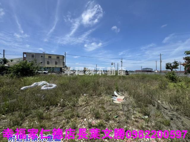 七股建地-10