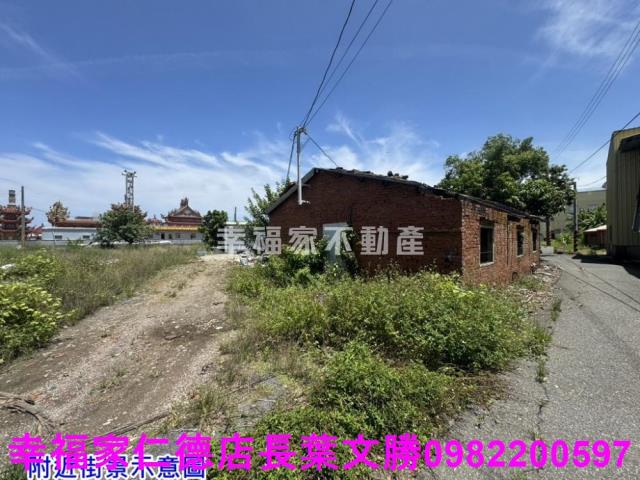 七股建地-4