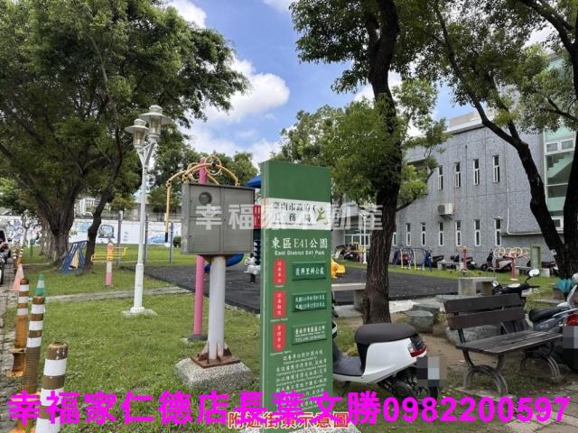 東區建地-5