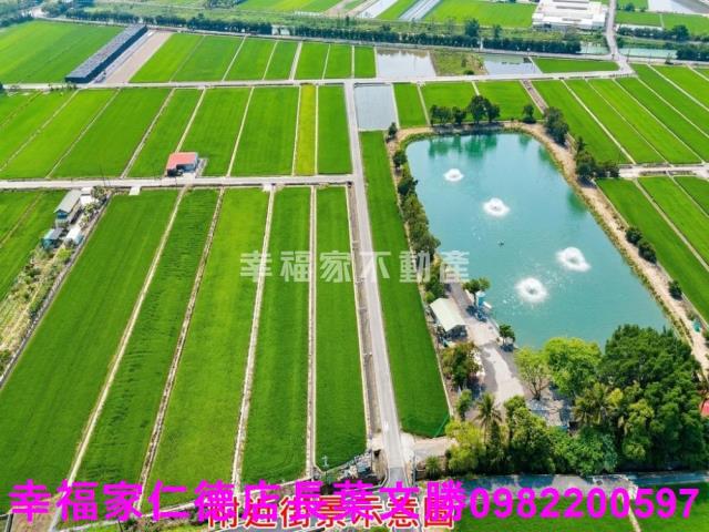 官田農地-1